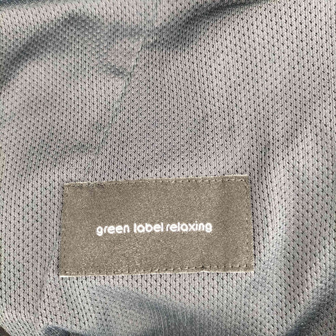ユナイテッドアローズグリーンレーベルリラクシング UNITED ARROWS green label relaxing ウォッシャブルトロ ナロー ユーティリティー パンツ 9分丈 -防シワ・ストレッチ・ウォッシャブル- メンズ JPN:M